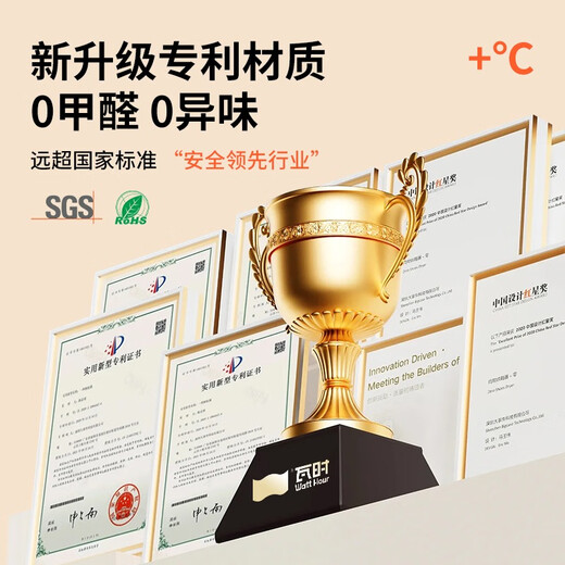 Washi window windproof and warm film, winter windproof artifact, bedroom air leakage insulation, cold-proof, punch-free, thickened curtain seal, whole piece - graphene cold-proof, windproof and warm curtain, width 80cm*height 100cm