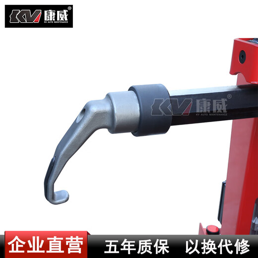 康威全自动大型扒胎机轮胎拆装机立卧式真空胎液压卡客车拆胎机KV-671