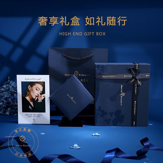 Marco Bizzarri brand brooch Wings Phoenix brooch high-end women's exquisite personalized corsage pin luxury accessories design gift box blue Mother's Day and Teacher's Day gifts for teachers