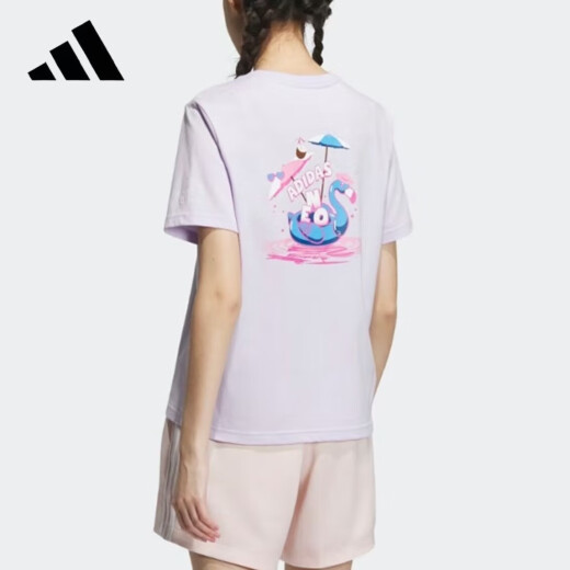 阿迪达斯【京东奥莱】短袖女装夏季健身训练运动服休闲圆领T恤衫 IP3880 IP3880 M