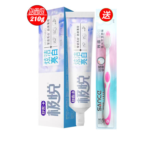 
Shuke Toothpaste Jinshuang Mint 210g*3 pieces (mint)