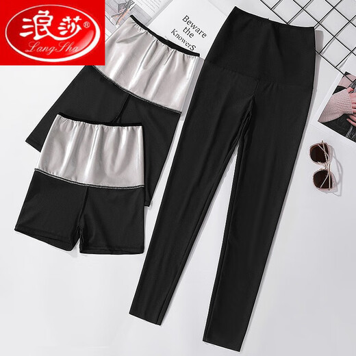 LangSha Pantalon de contrôle du ventre pour femme Pantalon de ballet de sport à trois points Leggings de fitness Pantalon de survêtement modelant le corps Pantalon à cinq points brûlant les graisses L Recommandé 105-130 Jin Jin équivaut à 0,5 kg