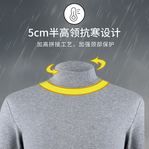 Yiershuang half turtleneck 100% cotton thermal underwear men's suit cotton autumn coat long trousers anti-static cotton sweater pants