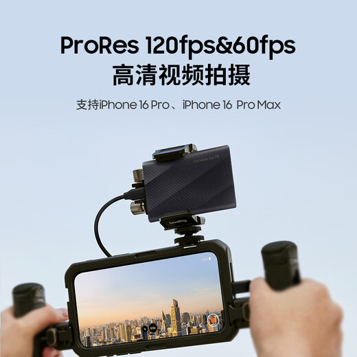 三星（SAMSUNG）4TB Type-c USB 3.2 移动固态硬盘（PSSD）T9 玄影黑 NVMe读速2000MB/s 手机直连笔记本外接 