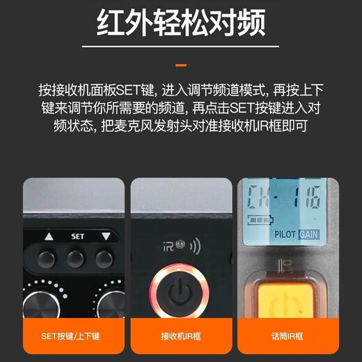 Shanshui 2025 Neues Zuhause KTV Wireless Handheld -Mikrofon Ein Schlepptau vier Karaoke Karaoke -Verbindungsverstärker Bühne Performance K Song Special Performance Hochzeit Outdoor Host 1 Schleife 4 Wireless Mikrofon