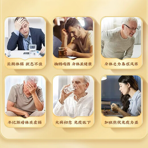 北京同仁堂灵芝孢子粉孢子粉破壁增强免疫力灵芝孢子粉中老年送长辈老人礼品 3盒周期装45天用量送礼袋