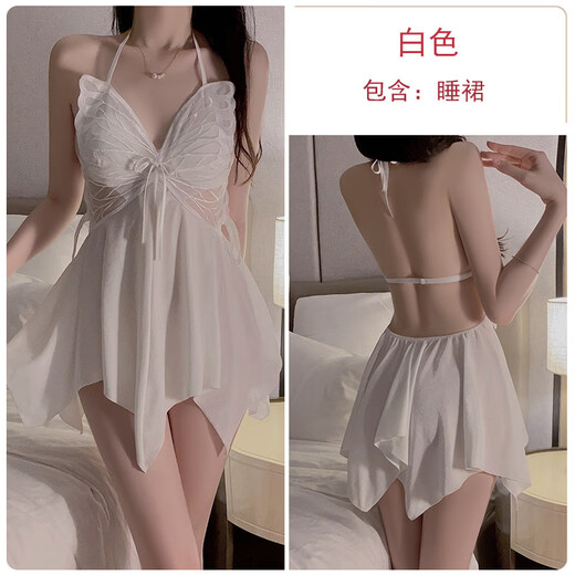 Los pijamas sexys están libres de pasión sexy y fuga de senos sin quitarse la tentación del uniforme para cubrir la cadera de la cadera, la falda, jugar al alto 3879 negro (túnica exterior + cinturón) M no solo mejorará a los hombres