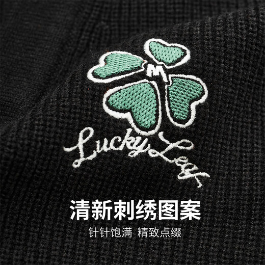Mark Huafi [Lucky Tipsea Cao Embroidery] Sweater men's autumn and winter simple cardigan V -neck sweater