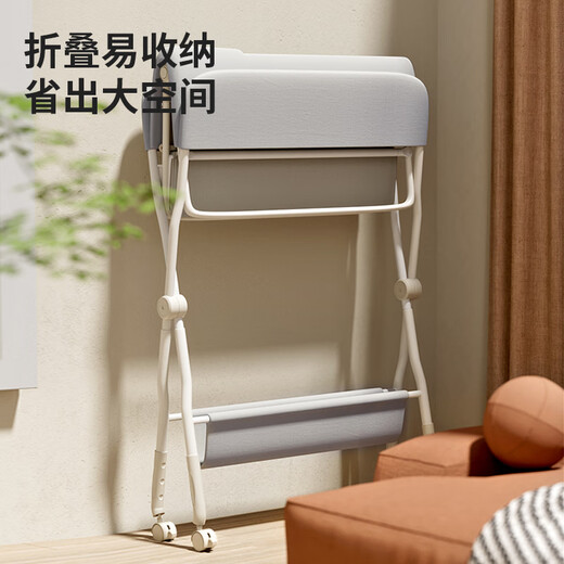 Bestway Diaper Change Table Baby Care Table Multi-functional Bed Operation Table Newborn Touch Table Foldable Advanced Gray