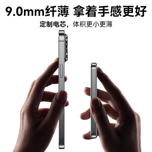 Haoyi 3C certification 20000mAh丨Can be used on airplanes Apple magnetic power bank Magsafe wireless ultra-thin compact portable power bank iphone16 external battery 20000-deep space gray High-end hidden digital display Can be used on airplanes National same day/next day delivery Supports super fast charging丨Common to all mobile phones