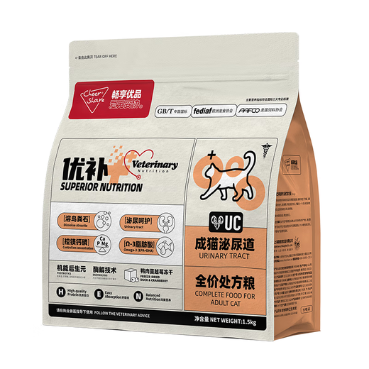 Changxiangyoupin super energy and excellent urinary supplement prescription cat food freeze-dried cat food enzymatic hydrolysis protection urinary phosphorus control low magnesium cat food 6kg