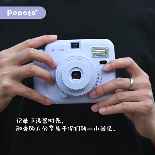 POPOTO brand new authentic instant camera with exquisite gift box, cute mini gift with photo paper for girls, cream white + 10 pieces of photo paper