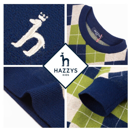 HAZZYS哈吉斯品牌童装男童线衣冬大童格纹圆领针织衫套头毛衣 藏蓝 105