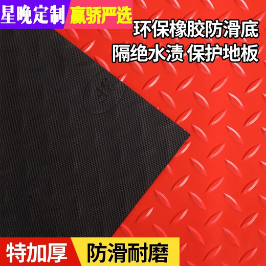 Star night pvc non-slip floor mat anti-slip mat waterproof door mat beef tendon floor mat warehouse plastic floor rubber rubber floor mat green thin beef tendon herringbone 1.2mm thick 1.5 meters wide * 1 meter long whole roll