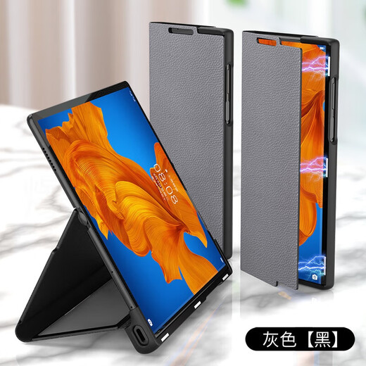 适用华为matexs手机壳磁吸翻盖matexsx防摔手机保护壳套 【黑】四道杠灰