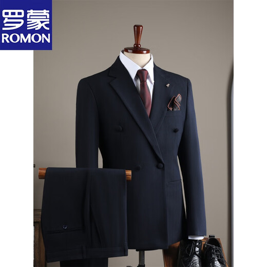 Luo Meng 2025 Spring and Autumn Suit Men's High-end Double-breasted Striped Suit Men's Suit Casual Groom Wedding Dress Brown (suit + trousers) 52/XL (125-135Jin Jin equals 0.5kg)