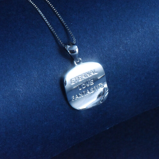 Pt.Charm new women's platinum pendant curled small square brand platinum pendant pt950 letter necklace 520 gift pendant spot 2.2-2.3g national inspection certificate