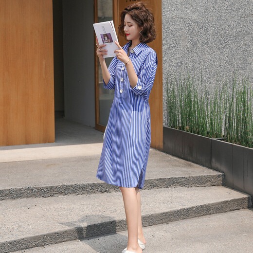 Vertical stripe print dress POLO collar mid-waist 2021 spring and summer new Korean style mid-length fashion loose and slim navy style age-reducing lapel skirt picture color S