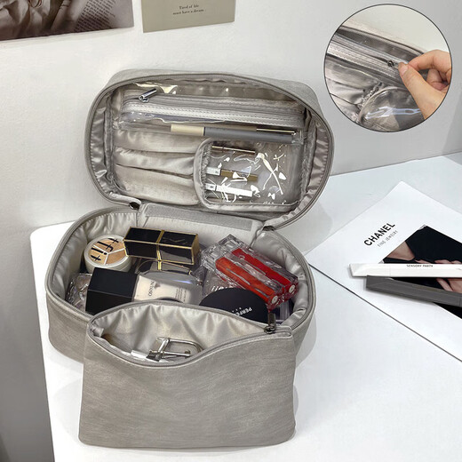 
Haofanjie makeup bag large capacity cosmetic storage bag portable travel compact waterproof professional makeup box toilet bag cosmetic bag [gray]