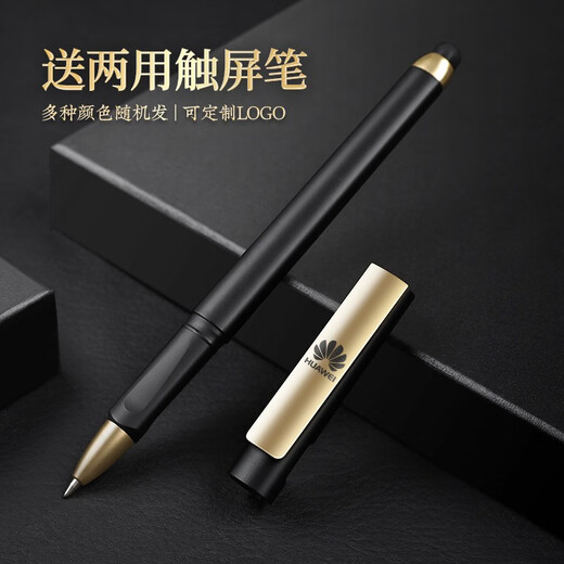 Qindeli China Forbidden City Cultural and Creative Notebook Sub-Business Office Conference Record Book Thick Notebook Gift Box Set Souvenirs Company Gifts Custom Printable Logo Gift Box-B5 Ink Black