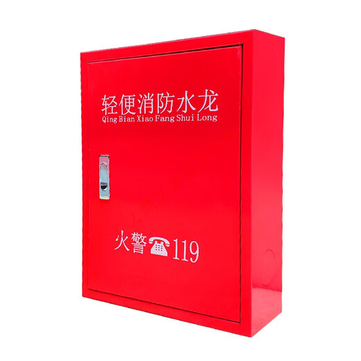 Hose reel lightweight water hose LQG16-30 fire hydrant hose self-rescue reel full iron empty cabinet chant water hose 1200 combination set 2