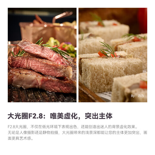 Mingjiang 100mm F2.8 macro lens, full frame, insect and flower photography, micro-SLR micro lens, Sony E-mount, official standard, free UV+ND