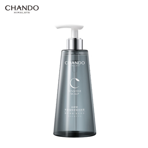 Natural Hall Plump und Flush Shampoo 550 ml Beruhigend starker Ginger Essenz Kopfhaut Shampoo Männer und Frauen