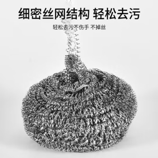 High-temperature steam cleaning machine, kitchen electric high-pressure range hood cleaning, household refrigerator cleaning machine, degreasing and deodorizing, 30-second speed hot floor scrubber, sterilization and disinfection, replacement steel ball brush head*1 piece