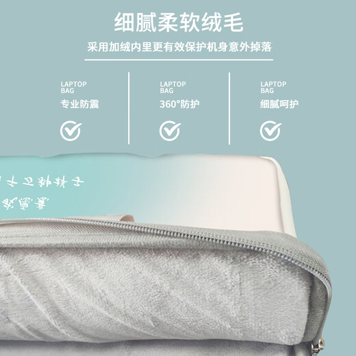 三色猫渐变ins风电脑包女生手提包适用苹果macbook15.6联想air1 W3882紫色蝴蝶[皮革手提袋+可 13英寸