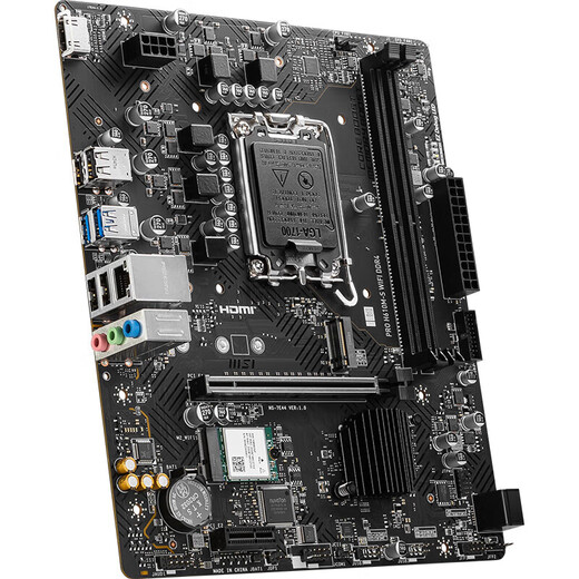 英特尔（Intel）12/13代酷睿CPU 微星H610主板CPU套装 板u套装 微星 PRO H610M-S WIFI D4 i5-12400 盒装