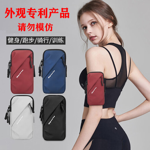 L&M running mobile phone arm bag outdoor mobile phone bag men's and women's universal arm strap sports mobile phone arm sleeve wrist bag waterproof gray
