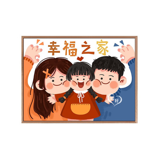 Cartoon Family Porträt digitales Ölgemälde DIY Füllung Farbe Acrylölmalerei handgemalbte dekorative Gemälde von drei oder vier Brüdern
