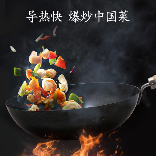 Zhensanhuan authentic Zhangqiu iron pot handmade wok wok uncoated Yihuan light sound pot gift box set ancient roasted blue 32cm + spatula + lid 3-piece set