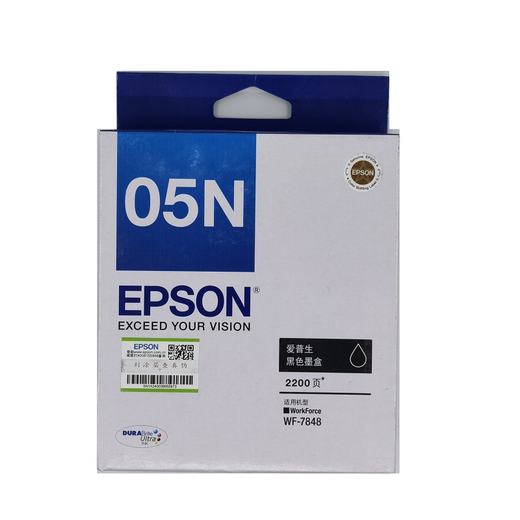 爱普生原装EPSON 爱普生 WF-4838 WF-7848 WF-7318原装墨盒 05N 05U系列 05N黑色+05U彩三色 适7848/7318 原装墨盒（黑色不通用，一定买对应型号墨盒）