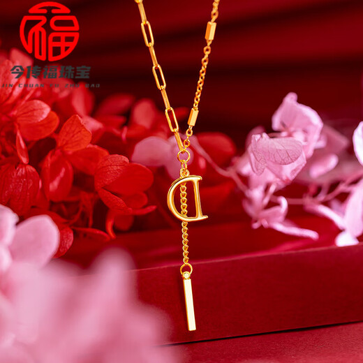 Fat Donglai quality 18K gold letter pendant gold 3D hard gold English D necklace 999 color fade connected D D word clavicle chain