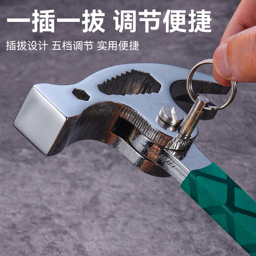 Niuxiang industrial-grade hammer multi-functional claw hammer woodworking special nail hammer tool household handle hammer hammer steel hammer green multi-functional claw hammer adjustable one