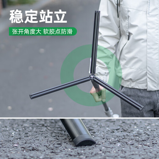 SUREWO 三脚架延长杆适用大疆OM6/5SE手机手持云台DJI灵眸稳定器户外便携落地自拍杆支架 1.7米合金杆（螺孔式）+大号三脚架