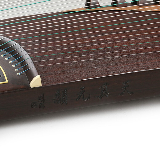 Dunhuang Brand Guzheng 694KK Serie Banana Window Night Discurso Calificación Guzheng Shanghai National Musical Instrument Factory 1 695T Group Flower Blossoms (conjunto completo de accesorios)