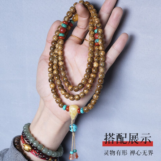 Lv Nong Jewelry, Russian material, white flower beeswax three-way one-piece Buddha head, star, moon and bodhi text, bracelet jewelry accessories, No. 254 Buddha head set / hole distance is about 12.3mm