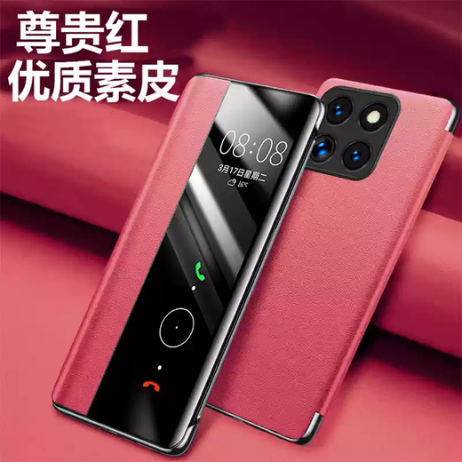 锦木然 适用小米15手机壳保护套翻盖智能皮套小米15pro休眠唤醒全包男女新款防摔商务视窗情侣硅胶软外壳 【静夜黑】高档素皮套+全屏保护膜 小米15