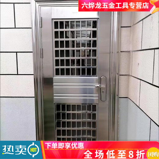 勤凯定制高镍304加厚不锈钢通风防蚊透气复合门双进户门不锈钢防盗门 根据尺寸定制 普通加厚不锈钢