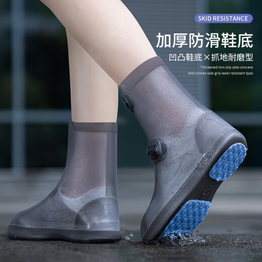正雨雨鞋套防雨鞋套防滑耐磨加厚儿童鞋套便携式雨靴成人男女防水鞋