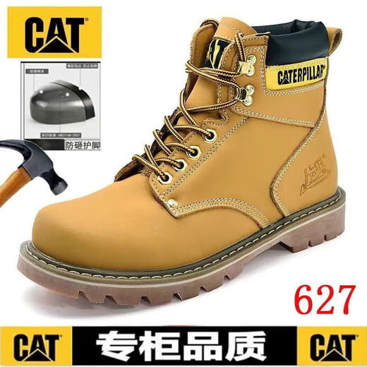 卡特 CAT（CAT）马丁靴经典大黄靴马美式经典户外 627金黄 标准皮鞋码数 (150mm) 42