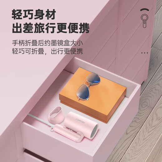 CONFU hair dryer household high power high wind gift small portable folding negative ion hair care hair dryer 1800W KF-3140C powder negative ion model