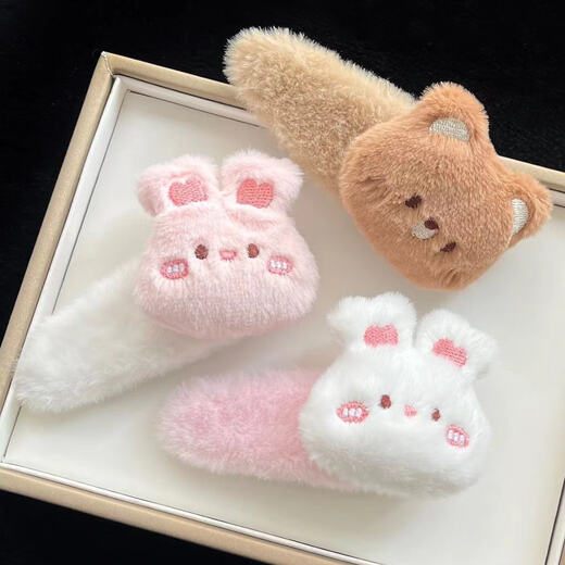 Plush Bear Rabbit Hair Clip Women's Autumn and Winter Side Bangs Clip Cute Children's BB Clip Girls Hair Clip Hair Clip Headwear White Rabbit Clip + Brown Bear Clip