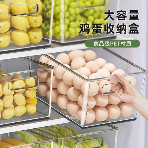 Home KATEI STORY Large Capacity Egg Storage Box Refrigerator Fresh Box Food Grade Refrigerator Storage Box Multi-Function Storage Box Egg Storage Box Without Cover XL 1 Pack
