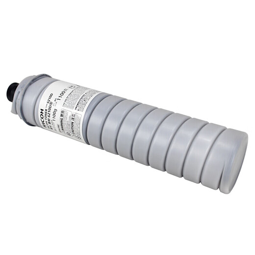 Ricoh 6210D Toner 1 Paket für A1060/A1075/A2051/A2060/A2075/5500/7502/9002/6503SP/7503SP/9003SP 6210D