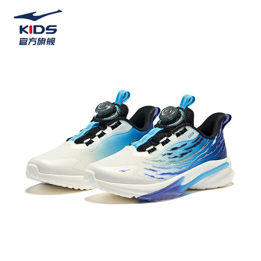 鸿星尔克（ERKE）童鞋秋季新品运动鞋儿童中性旋钮扣缓震型跑鞋微晶白/泳池蓝38