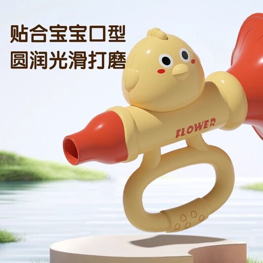 迪紫兔婴儿喇叭玩具8个月可吸可吹小喇叭宝宝吹吹乐哨子口哨儿童吹奏乐 萌鸟喇叭+【蜗牛口哨】