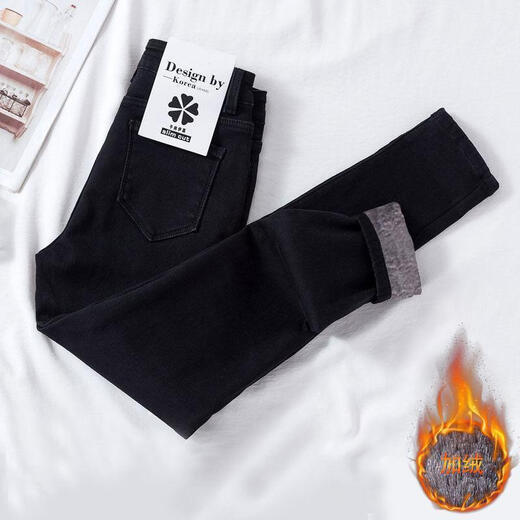 Suiyuan High Waist Jeans Plus Velvet Women's Winter Small Leg Pants Slimming Outerwear Thickened Long Pants Women's Tight Stretch Pencil Pants Blue Gray Velvet Style 30 125Jin Jin is equal to 0.5kg -135Jin Jin is equal to 0.5kg